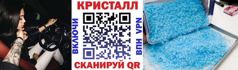 АМФ Premium  Светлоград 