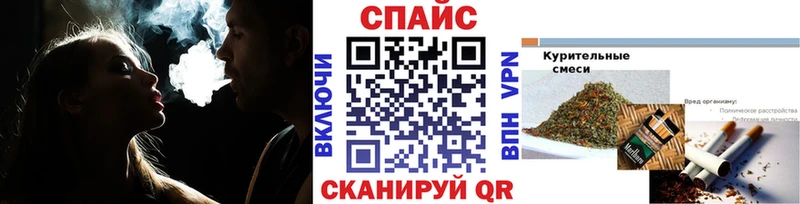 БУТИРАТ BDO Светлоград