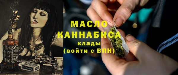 кокаин перу Балабаново