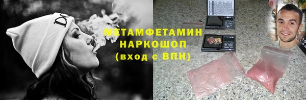 дмт Баксан