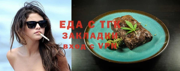 дмт Баксан