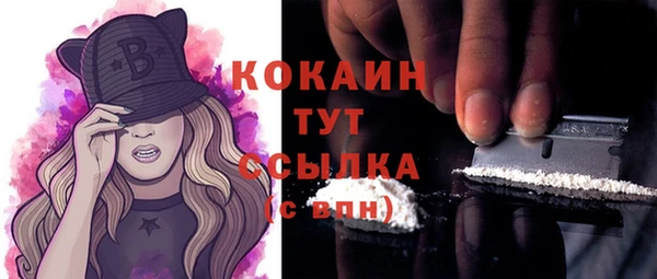 дмт Баксан
