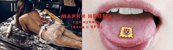 дмт Баксан