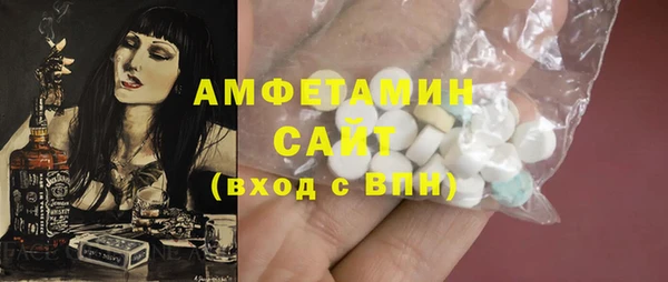 кокаин перу Балабаново