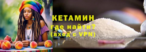 дмт Баксан