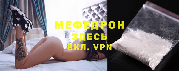 кокаин перу Балабаново