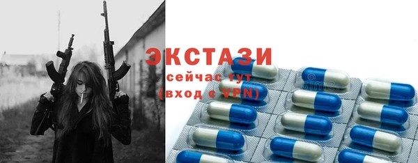 дмт Баксан