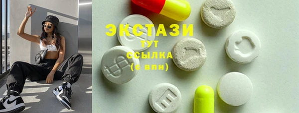 кокаин перу Балабаново