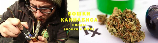 кокаин перу Балабаново