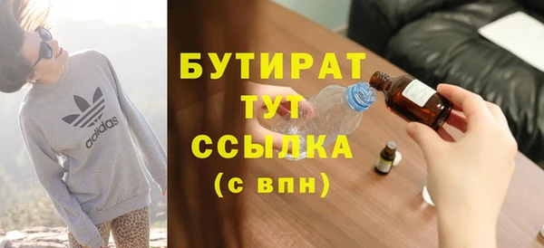 дмт Баксан