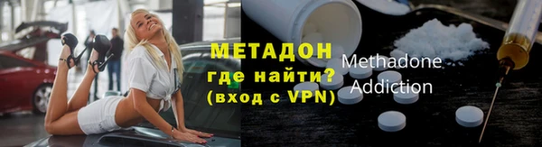 дистиллят марихуана Балахна