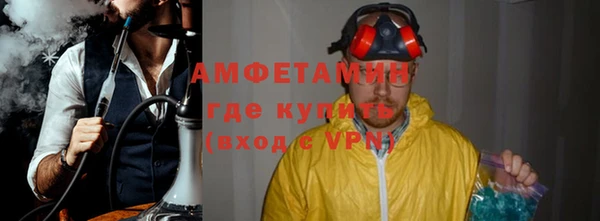 дмт Баксан