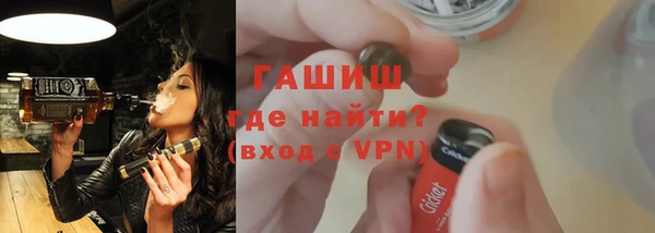 кокаин перу Балабаново