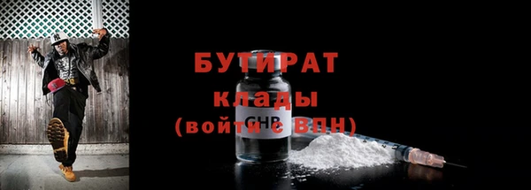 кокаин перу Балабаново