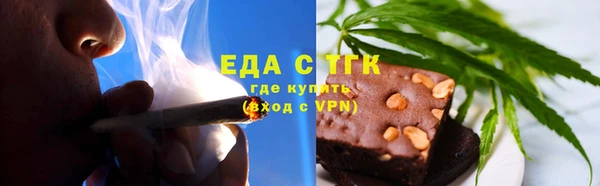 кокаин перу Балабаново