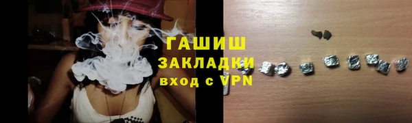 дмт Баксан