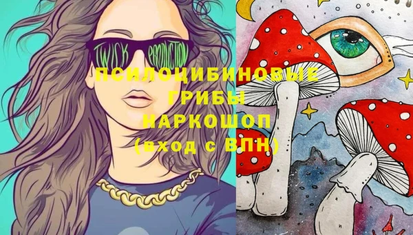 кокаин перу Балабаново