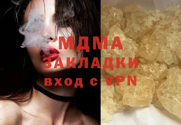 дмт Баксан