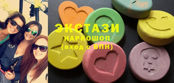 кокаин перу Балабаново