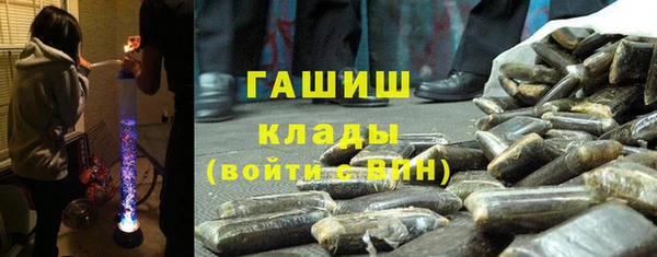 кокаин перу Балабаново