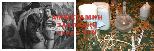 кокаин перу Балабаново