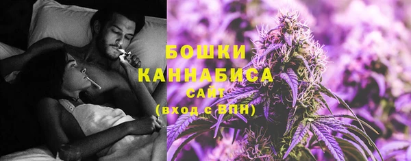 дистиллят марихуана Балахна