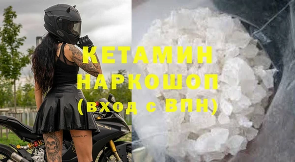 кокаин перу Балабаново