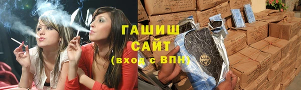 кокаин перу Балабаново