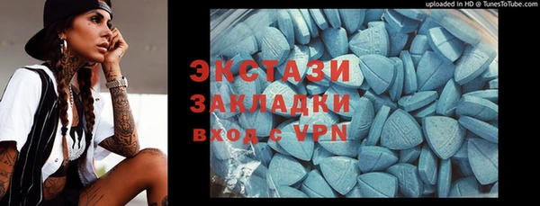 дмт Баксан