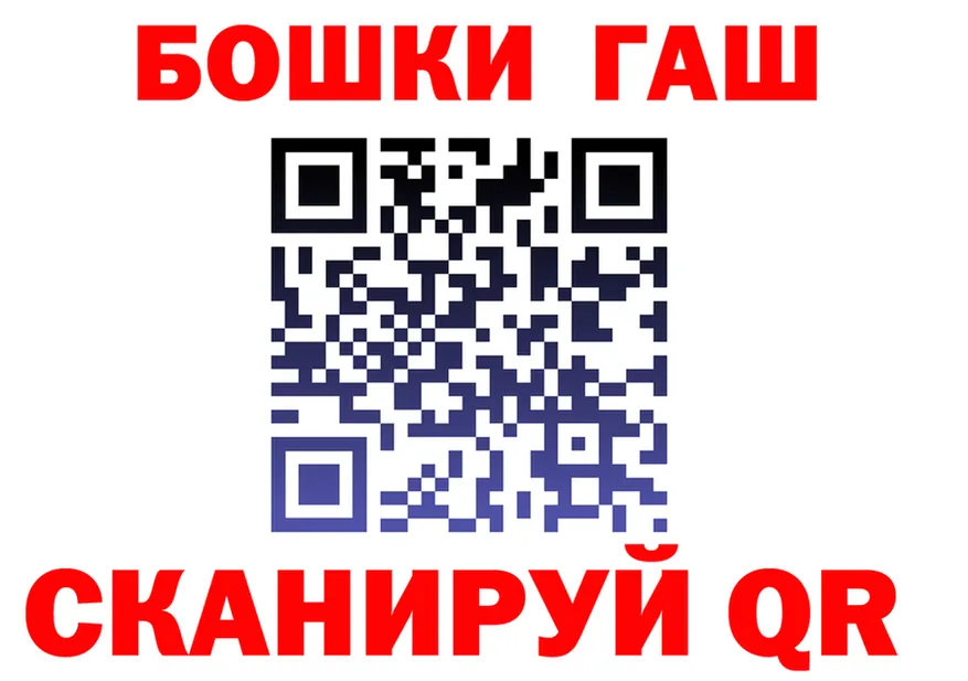 Amphetamine VHQ зеркало площадка OMG Светлоград